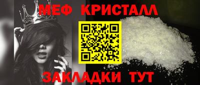 бошки Пугачёв