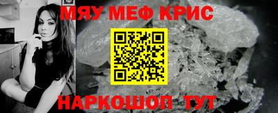 бошки Пугачёв
