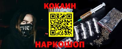 бошки Пугачёв