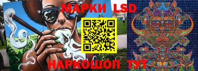 кокаин колумбия Пушкино