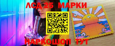 кокаин колумбия Пушкино