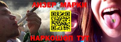 бутират Пыть-Ях