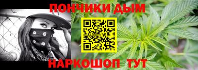 кокаин колумбия Пушкино