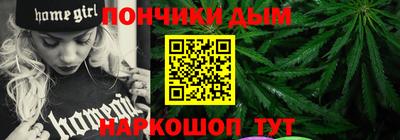 кокаин колумбия Пушкино