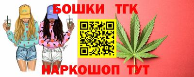 хмурый Старая Купавна
