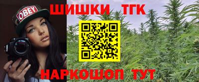 кокаин колумбия Пушкино