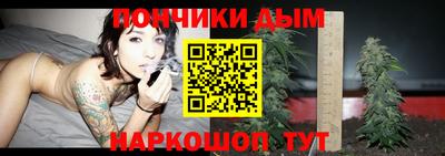 бошки Пугачёв