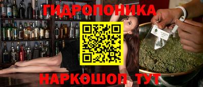 кокаин колумбия Пушкино