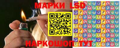 бутират Пыть-Ях