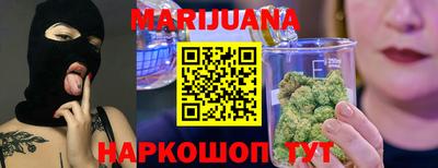 бошки Пугачёв