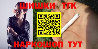 бошки Пугачёв