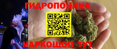 кокаин колумбия Пушкино