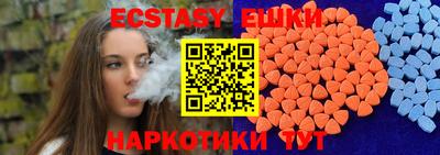 кокаин колумбия Пушкино