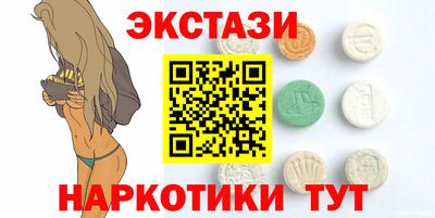 бошки Пугачёв