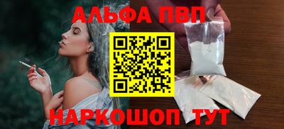 кокаин колумбия Пушкино