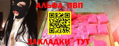 кокаин колумбия Пушкино