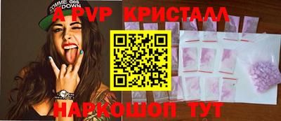кокаин колумбия Пушкино
