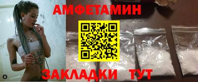 бошки Пугачёв