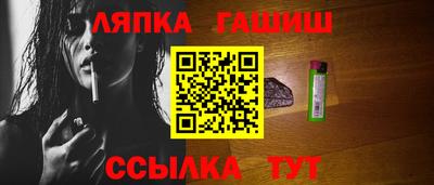 Альфа ПВП Ставрополь