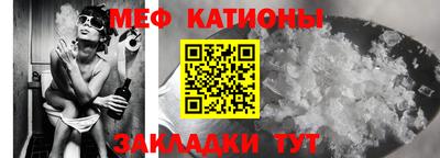 бутират Пыть-Ях