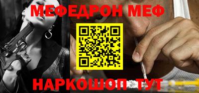кокаин колумбия Пушкино