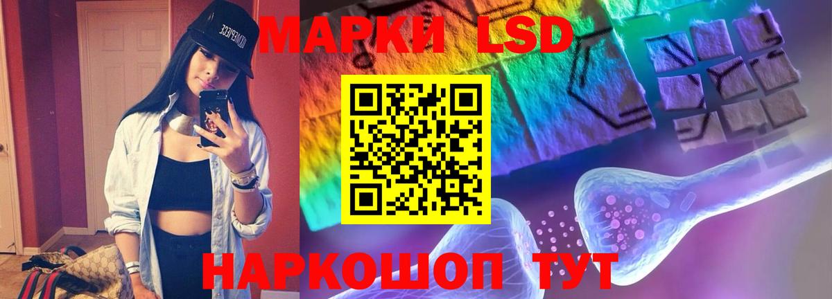 Гашиш  Cocaine  Вход с VPN  NBOMe  Меф   Нерюнгри  Где купить наркотики?  ГАШ 