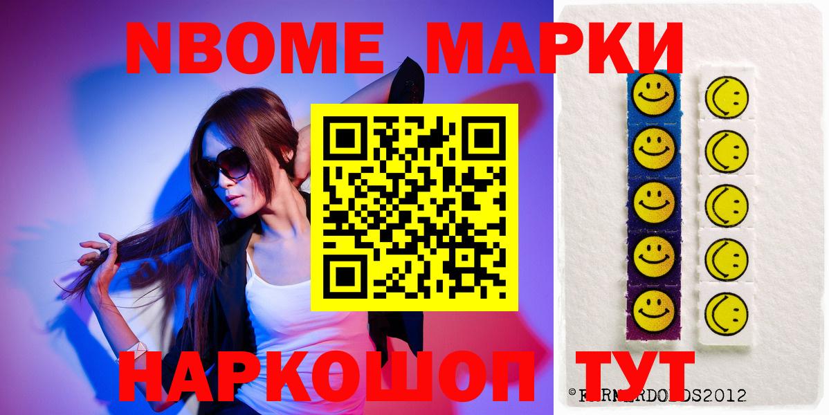 ЛСД экстази ecstasy  LSD-25 экстази ecstasy  Вход с VPN  Нерюнгри 